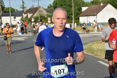 Ingreennes 2025/INGRE2025_03128.JPG